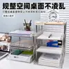 Estante de Almacenamiento de Libros de Escritorio Caja de Archivos A4 para Estudiantes Estantería Organización Estante de Archivos de Almacenamiento de Libros de Plástico Transparente