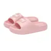 Novas Pantufas Domésticas Internas 2026 para Mulheres, Antiderrapantes, Resistentes a Odores, com Solado Macio, Confortáveis para Casais, Pantufas Masculinas