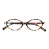 Montura de Gafas Estilo Nerd Jang Won-Young para Mujeres Miopes, Color Carey Ovalado, Lentes Graduados, Aspecto Natural, Montura que Adelgaza el Rostro