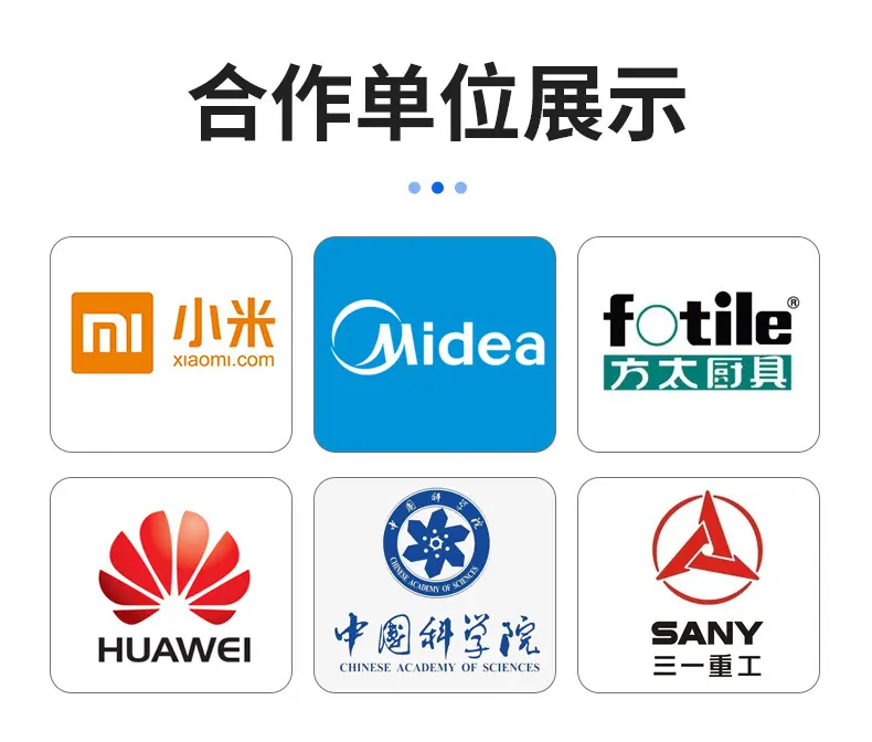 详情1_12