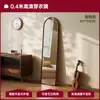 Espejo de Madera Maciza, Espejo de Cuerpo Entero para Vestir, Doble Uso de Pie y Montado en Pared, Estilo Vintage, Personalizable, Disponible para Mayoristas, Espejo Multifuncional de Cuerpo Entero