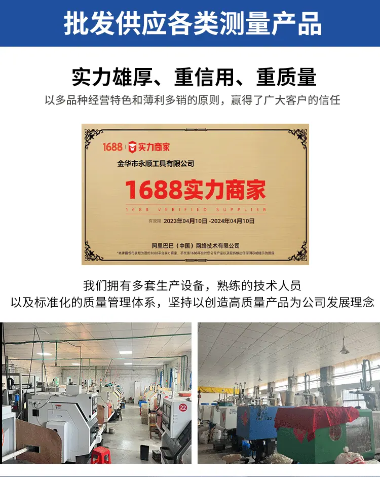 详情页_04.gif