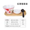 Cuenco de agua con azúcar estilo japonés cuenco de postre creativo red social nan cuenco para hot pot raspado de hielo cuenco de postre de agua con azúcar para helado cuenco de cono melamina