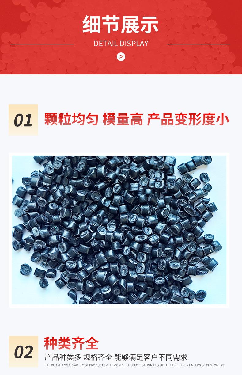 详情_06.jpg