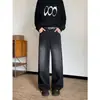 Jeans de pierna recta, corte ancho, estilo retro americano con perneras curvas, unisex, adecuados para primavera y otoño, corte holgado, casual, con diseño lavado, perfectos para parejas