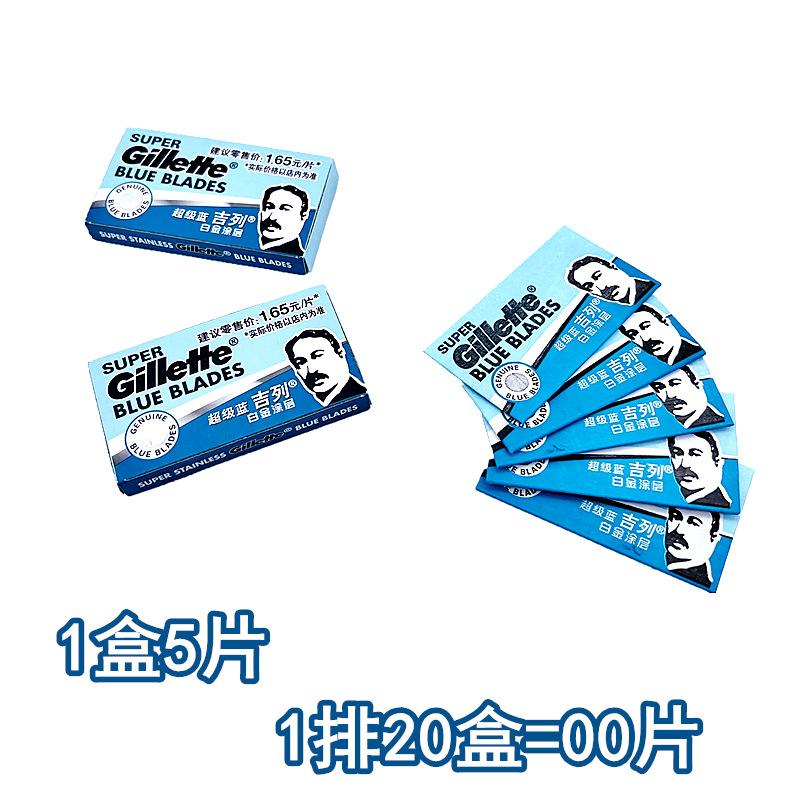 05e84894328b1ac151f2bdf433c908