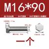 Venta al por mayor de fábrica 304 Acero Inoxidable Perno de Tornillo Hexagonal Externo Din933M5-M18 Perno de Tornillo Hexagonal de Par
