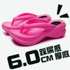 Chanclas de tacón para mujer, estilo verano, antideslizantes, suela gruesa, sandalias y zapatillas de estilo nuevo 2024, zapatos de playa sencillos para mujer