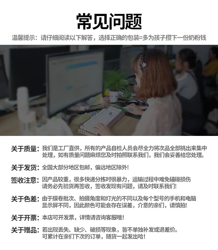 详情_22.jpg