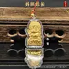 Colgante de Cadena para Teléfono con Lámina de Oro Imitación de Bendición de Mazu en una Caja, Llavero de Mazu que Cumple Peticiones, Recuerdo de Viaje