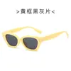 Gafas de Sol 2025 con Montura Ojo de Gato para Mujer, Anti-UV, de Alto Nivel, que Resaltan el Rostro, Pequeñas para Vacaciones en la Costa