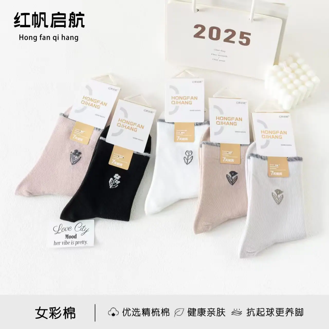 微信图片_20250729164445.jpg