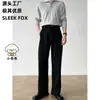 Pantalones Vaqueros Versátiles de Moda Otoñal, Atrevidos y Guapos para Hombre, Moda Casual Callejera Japonesa, Simples, Adelgazantes, Alargadores de Piernas, Micro-Campana