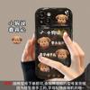 Colgante de Perrito Feliz Adecuado para Funda de Teléfono Apple 16Pro 15 Tapa Plegable Espejo 14 Muñeco 3D 13/17 Femenino