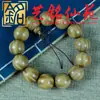 Pulseira de Sândalo Verde Madeira de Sândalo Pulseira Wenwan Yi Ming Xian Yuan Estilo Criativo Unissex Ornamento Personalizado Contas de Oração