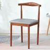 Silla de comedor, estilo nórdico, simple y moderna, hierro forjado, con forma de cuerno, adecuada para uso doméstico, restaurantes de comida rápida, hoteles, cafeterías y tiendas de té de burbujas