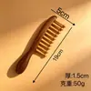 Pente com Almofada de Ar de Sândalo Dourado Natural, Pente de Massagem Multifuncional, Pente para Meridianos da Cabeça, Pente de Madeira para Uso Doméstico, Pente para Cuidados e Alisamento dos Cabelos