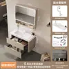 Cesta extraíble de panal de aluminio de 40 cm, estrecha y pequeña, para mueble de baño con lavabo integrado de cerámica, combinación de lavabo