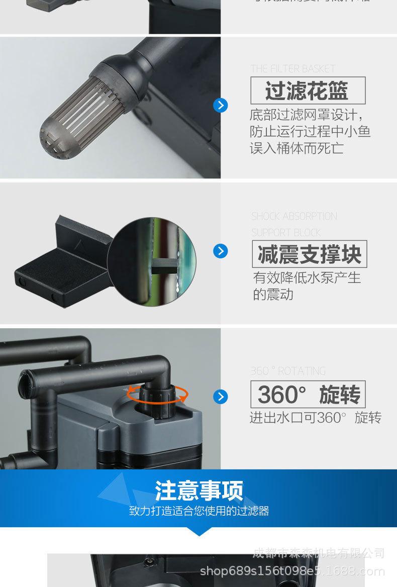 详情图_12.jpg