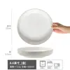 Como retro, não perca o prato fundo de cerâmica sala de estar prato de frutas comida ocidental concepção artística prato doméstico prato de mesa