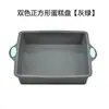 Molde para Hornear Silicona Transfronterizo Estilo Vasco Herramientas de Horneado para Cocina del Hogar Molde para Pan Tostado Molde para Pastel de Donas Resistente a Altas Temperaturas