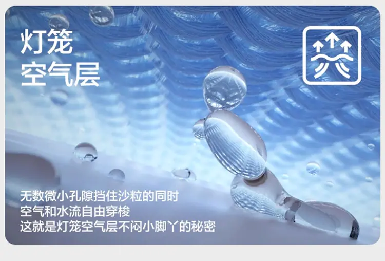 沙滩鞋详情-1_10