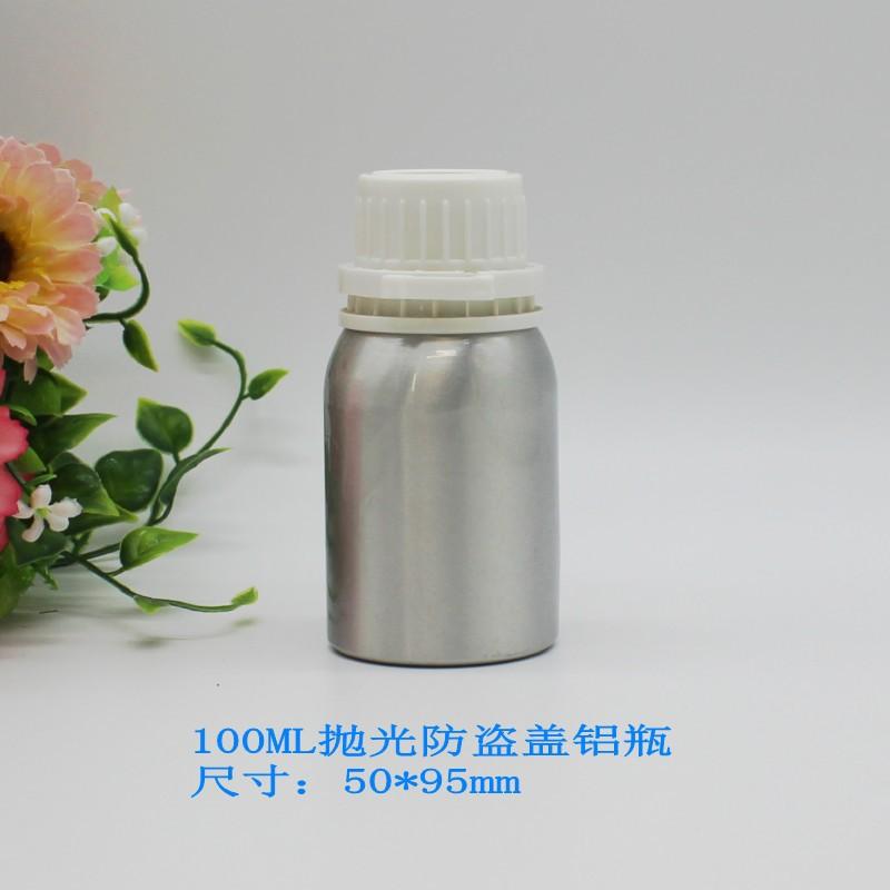 100Ml抛光防盗盖铝瓶（50-95）