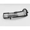 Adequado para Carcaça da Lente do Retrovisor Lateral Seta Refletor Retrovisor de Ré Buick Encore 2020 Encore Gx
