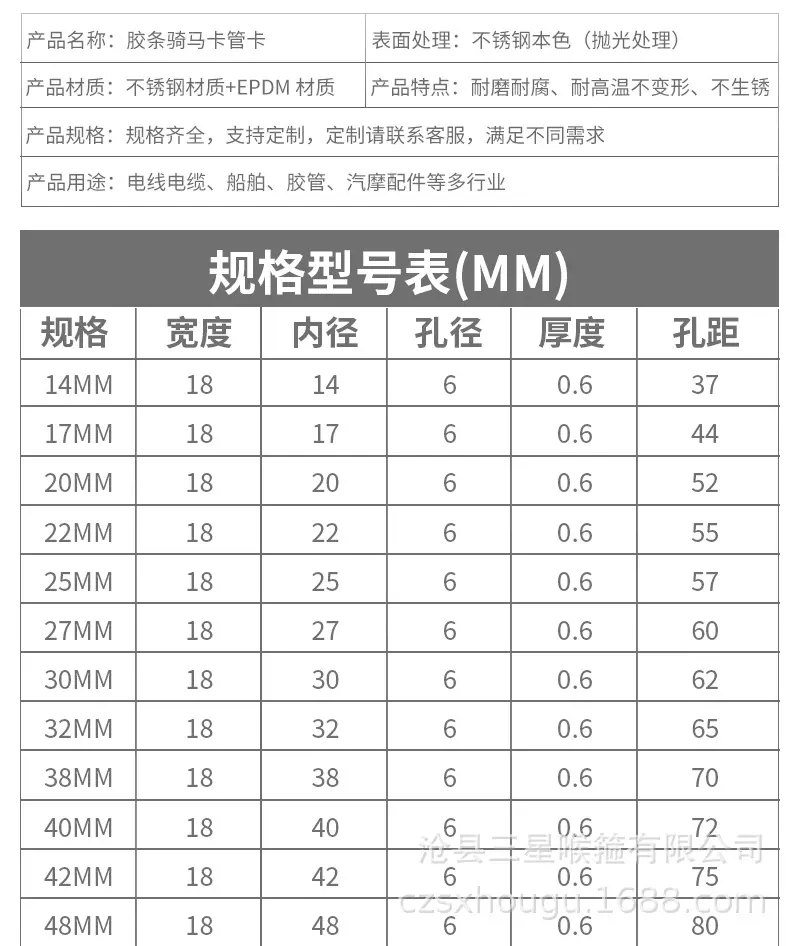 详情页_04.jpg