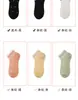 Meias Doces com Renda para Mulheres, Meias Finas de Meia-Canela Primavera/Verão, Meias Folgadas Estilo JK Japonês Fofo Retro com Bolinhas para Mocassins