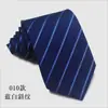 Corbata de Hombre de Negocios Atada a Mano para el Trabajo, Boda Formal, Corbata Atada a Mano de Alta Gama con Rayas Azul Negras