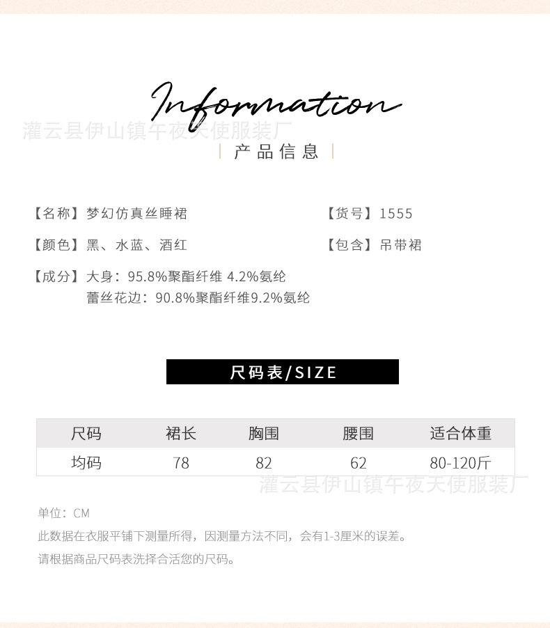 1555详情_07.jpg