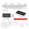 Tubo Digital Rojo de 0.36/0.56 pulgadas Reloj de 1/2/3/4 Dígitos Tubo de Pantalla Electrónica LED de Número de 8 Segmentos Dispositivo