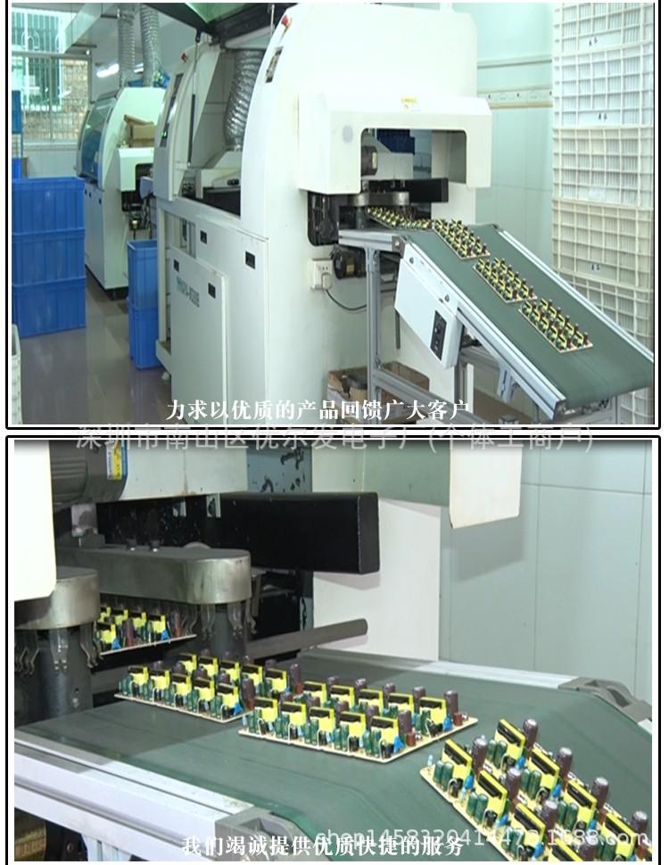 O1CN01viuWQ727mlmX2QK3N_!!2228