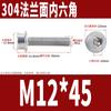 M6M 810 Acero Inoxidable 304 Cara de Brida Tornillo de Cabeza Cilíndrica con Vaso Hexagonal Tornillo con Arandela con Diente Diagonal DIN251