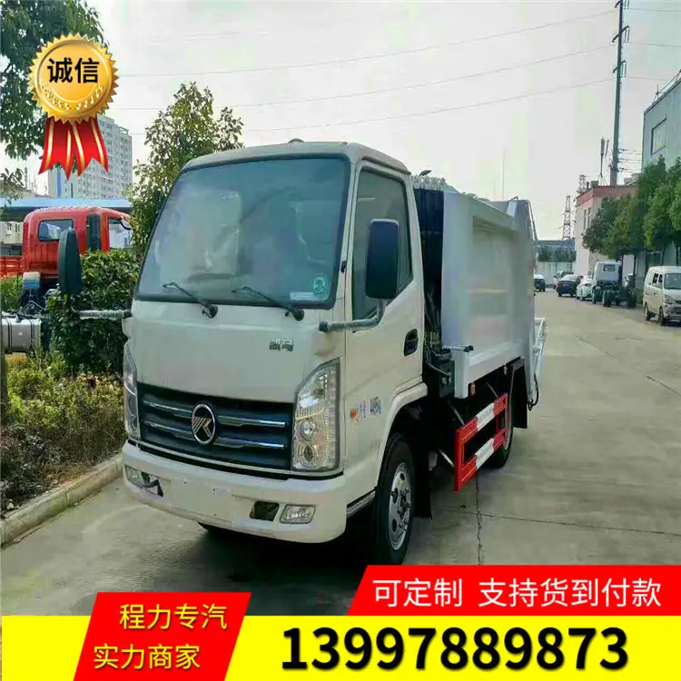 mmexport1512970502422