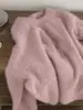 ¡Altamente Recomendado! Impresionante Belleza ~ Suave y Esponjoso Punto de Terciopelo de Mapache para Mujer en Otoño e Invierno, Estilo Perezoso Punto Leche Fufu