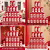 Alegría de Moverse Wangzai Pegatinas Lata con Tirador Decoración de Bebida de Coca-Cola Decorar Casa Nueva Suministros de Decoración para Inauguración de Casa