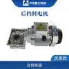 Máquina de Cisalhamento de Chapa Metálica Sistema CNC Sanyuan MD11 Encoder de Painel Interruptor Máquina de Dobra Display Caixa Elétrica Acessórios Conjunto Completo