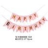 Banner Feliz Aniversário Letras Bronzeadas Rosas Bunting Rabo de Peixe Bandeira de Festa Arte Latte Suprimentos para Decoração de Festa
