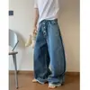 Jeans de corte curvo para hombre, diseño retro americano lavado con botones, estilo callejero, geniales y casuales, corte holgado, pantalones de pierna ancha fluidos