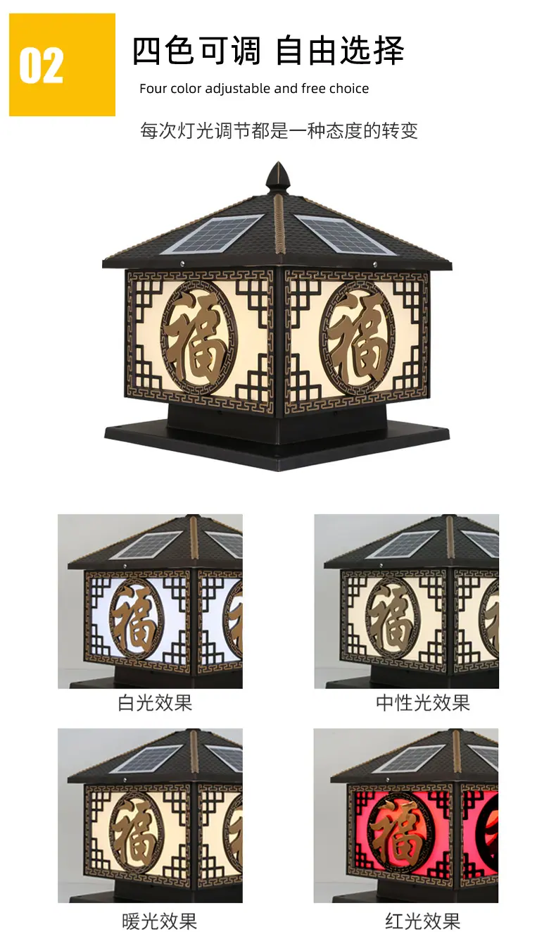 详情页_03.jpg