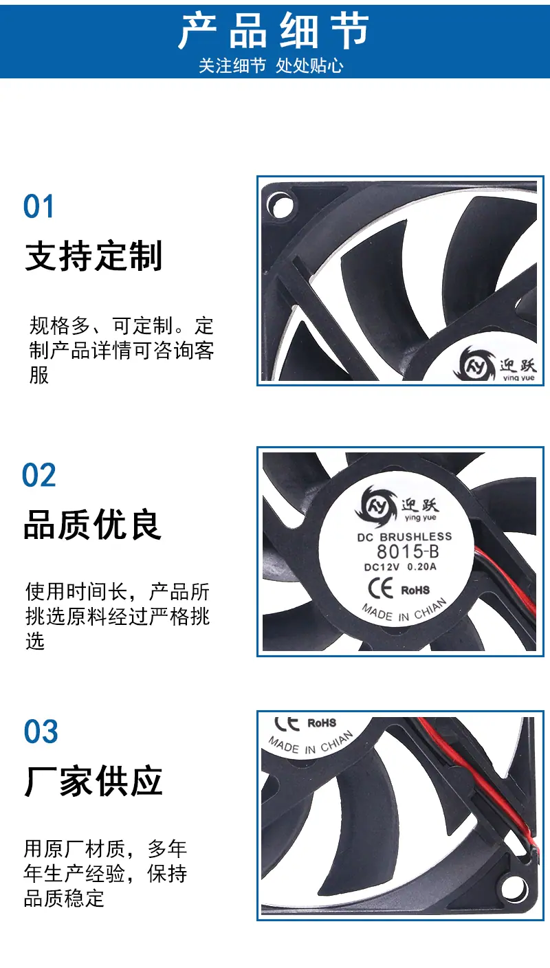 8015-12滚珠_03.gif