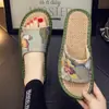 Sandálias e Pantufas de Linho para Casa para Casais Homens e Mulheres Superfície de Tecido de Verão Respirável Casa Piso de Madeira Antiderrapante Verão Quatro Estações