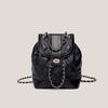Mochila de Cadena Rombo Estilo Nuevo 2026 Versión Coreana Versátil de Gran Capacidad Mochila para Viajes Diarios para Estudiantes Universitarios Bolso de Doble Hombro Estilo Chanel
