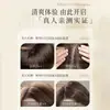 Jingxiutang Aceite de Zinc Activo Control de Grasa Champú Voluminizador Champú Voluminizador Personalizado Champú Anticaspa Antipicazón Procesamiento