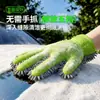 Guantes de Cinco Dedos para Lavado de Autos, Guantes de Chenille Engrosados para Limpieza de Autos, Espuma Rica, Toalla Especial para Secar el Auto de Tiendas de Lavado de Autos