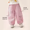 Pantalones nuevos de otoño para niñas, pantalones rectos elegantes para bebés, pantalones largos casuales de moda para niños pequeños en primavera y otoño