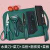 Facas ao ar livre terno utensílios de cozinha portátil acampamento piquenique tábua de corte conjunto completo saco de armazenamento cozinhar tableware geração em estoque