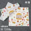 100 peças Papel para embrulhar sanduíche americano Rolo de bolo Almofada de vedação Bandeja de papel para bolo e pão Papel para confeitaria ocidental Papel revestido